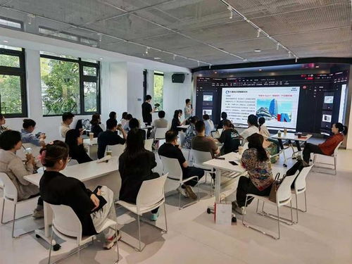 探秘未来科技图景，赋能产业智慧升级——数通链谷AI读书会侧记